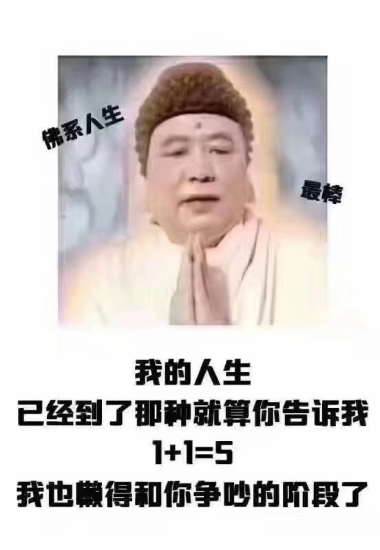 今天到期元气满满，为什么还不来电今天到期元气满满，为什么还不来电

80 / 作者:571 / 