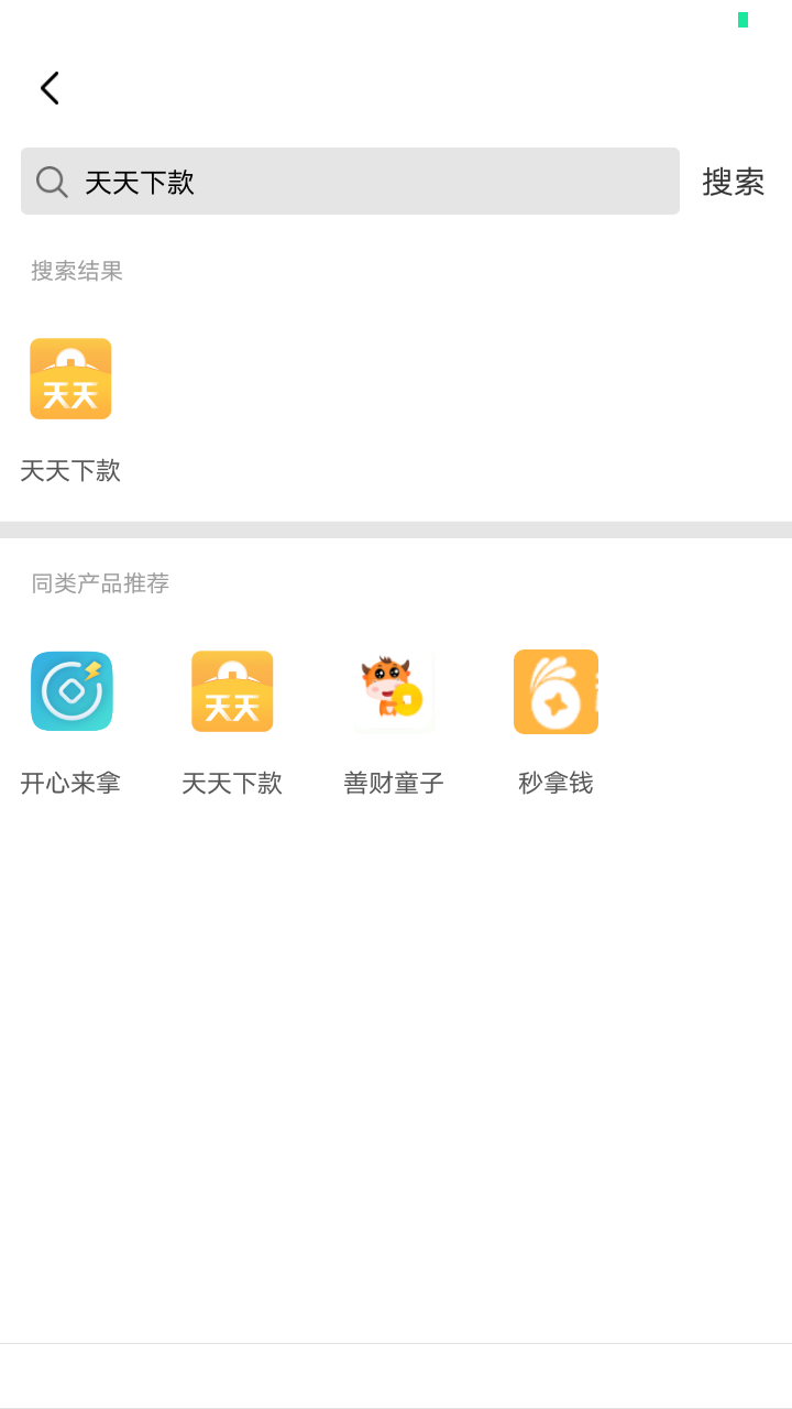 英雄们，帮忙看看后面2个有没有能英雄们，帮忙看看后面2个有没有能注册的链接77 / 作者:vx15061614408 / 
