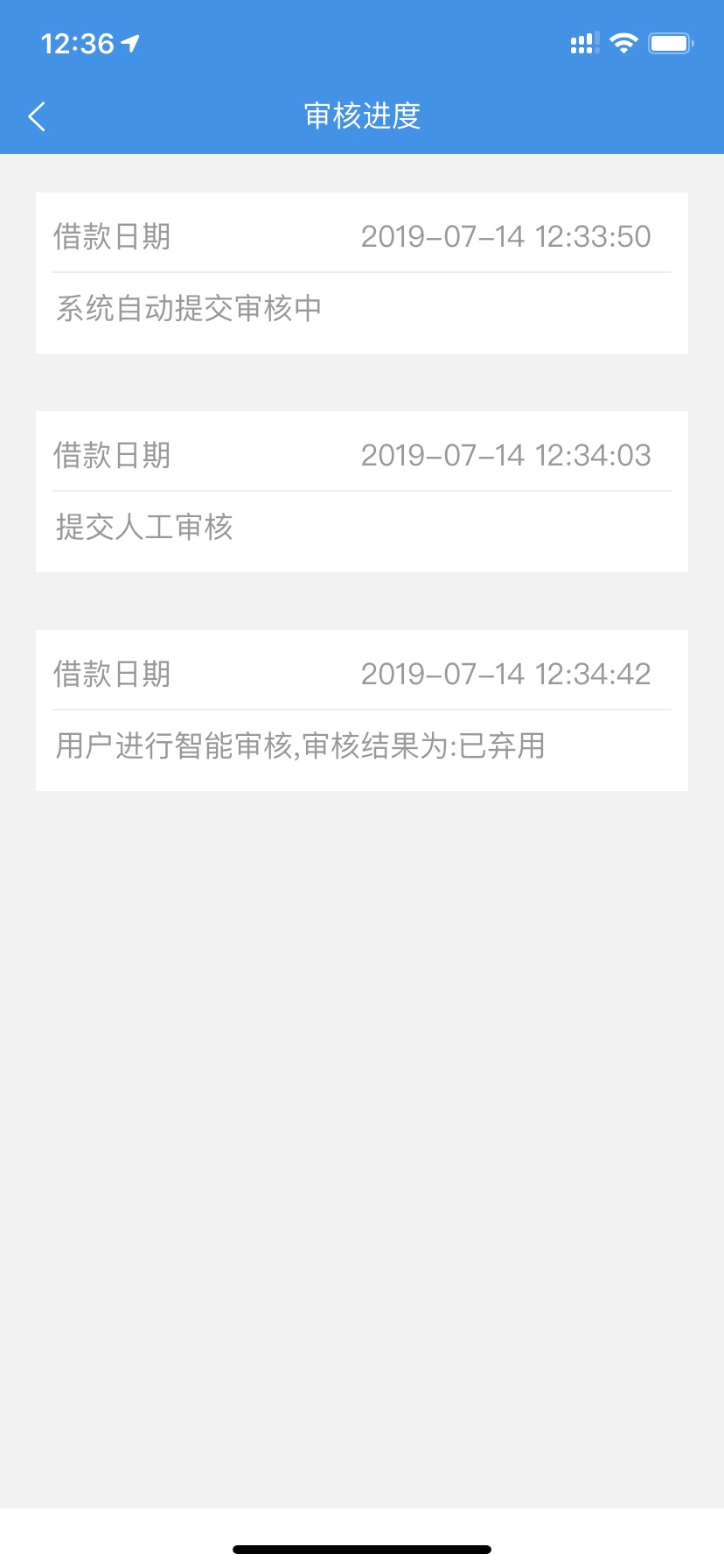下款了。多半真的有水，请问有同系下款了。多半真的有水，请问有同系列嘛？

25 / 作者:天选一次就上岸 / 