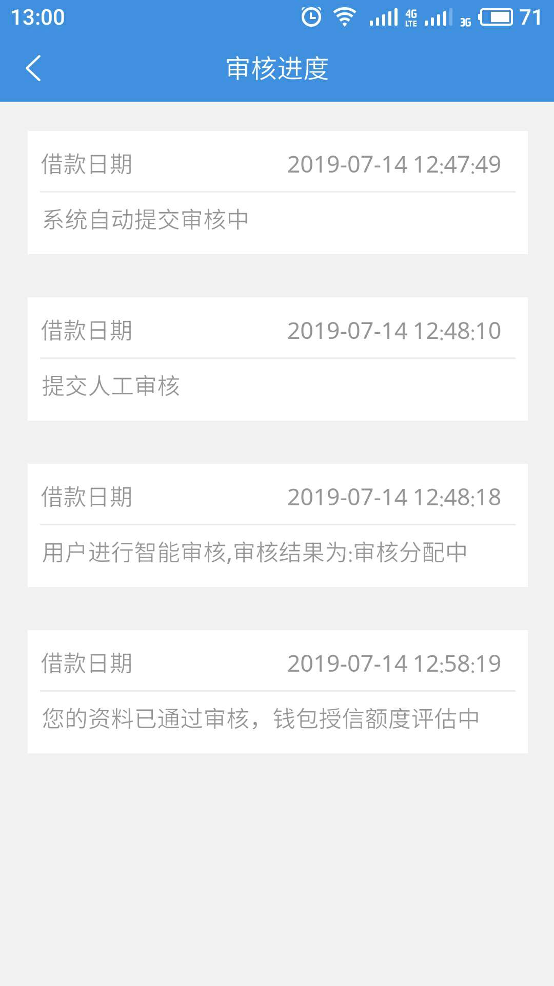 下款了。多半真的有水，请问有同系下款了。多半真的有水，请问有同系列嘛？

80 / 作者:138849912484 / 