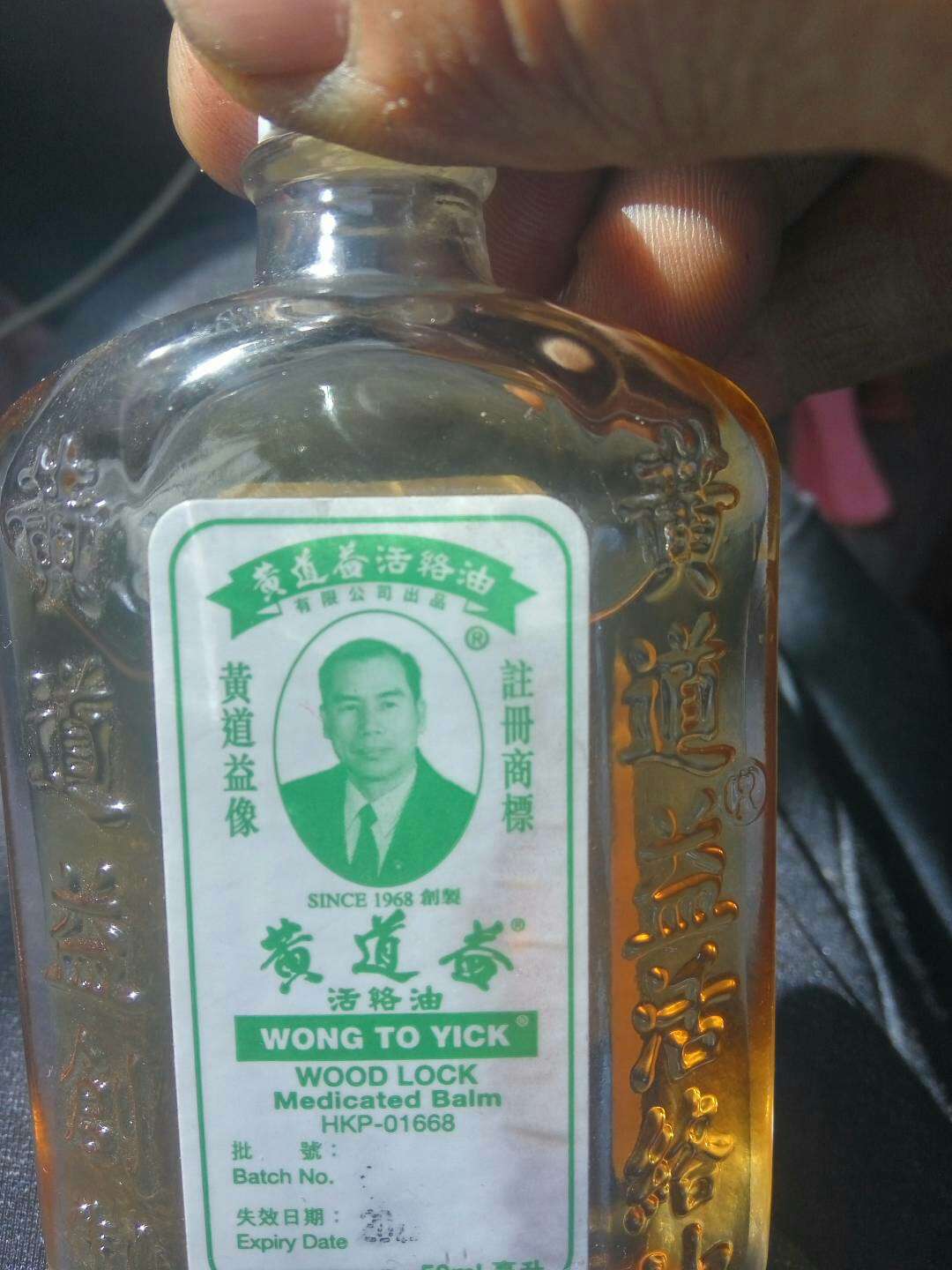 qz的第一天，目前还没有太大的反qz的第一天，目前还没有太大的反应

qz的第一9 / 作者:沙之飘过 / 