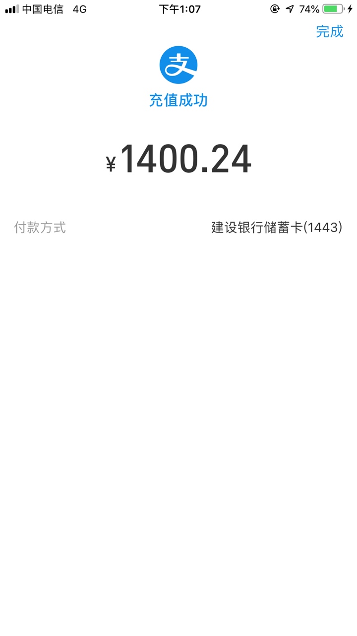 农家军冲啊！！！！！农家军冲啊！！！！！


13 / 作者:yue825258888 / 
