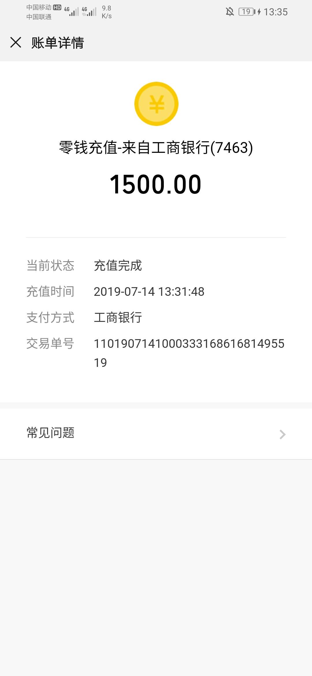 赶紧来真老哥给我看看啊赶紧来真老哥给我看看啊

83 / 作者:玩个小号来修仙 / 