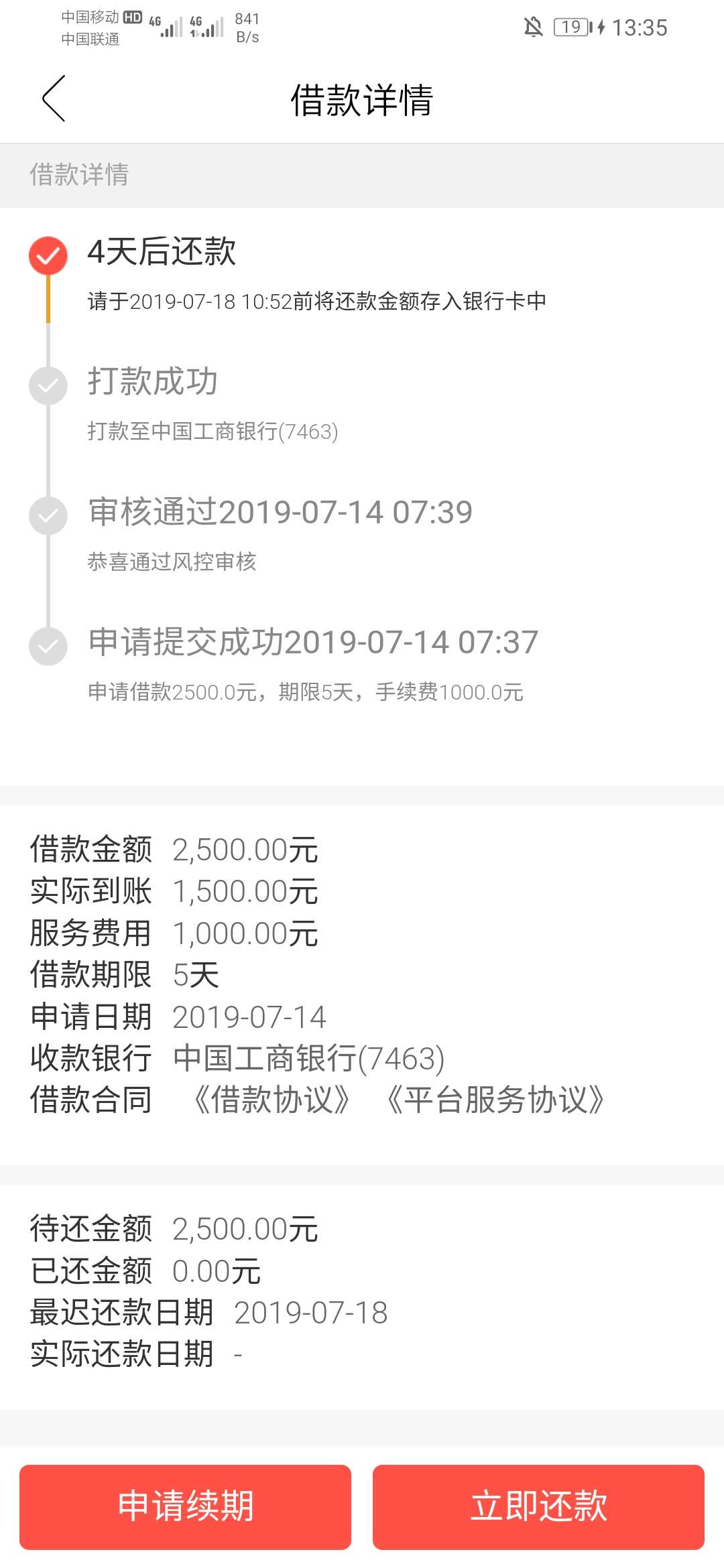 赶紧来真老哥给我看看啊赶紧来真老哥给我看看啊

98 / 作者:玩个小号来修仙 / 