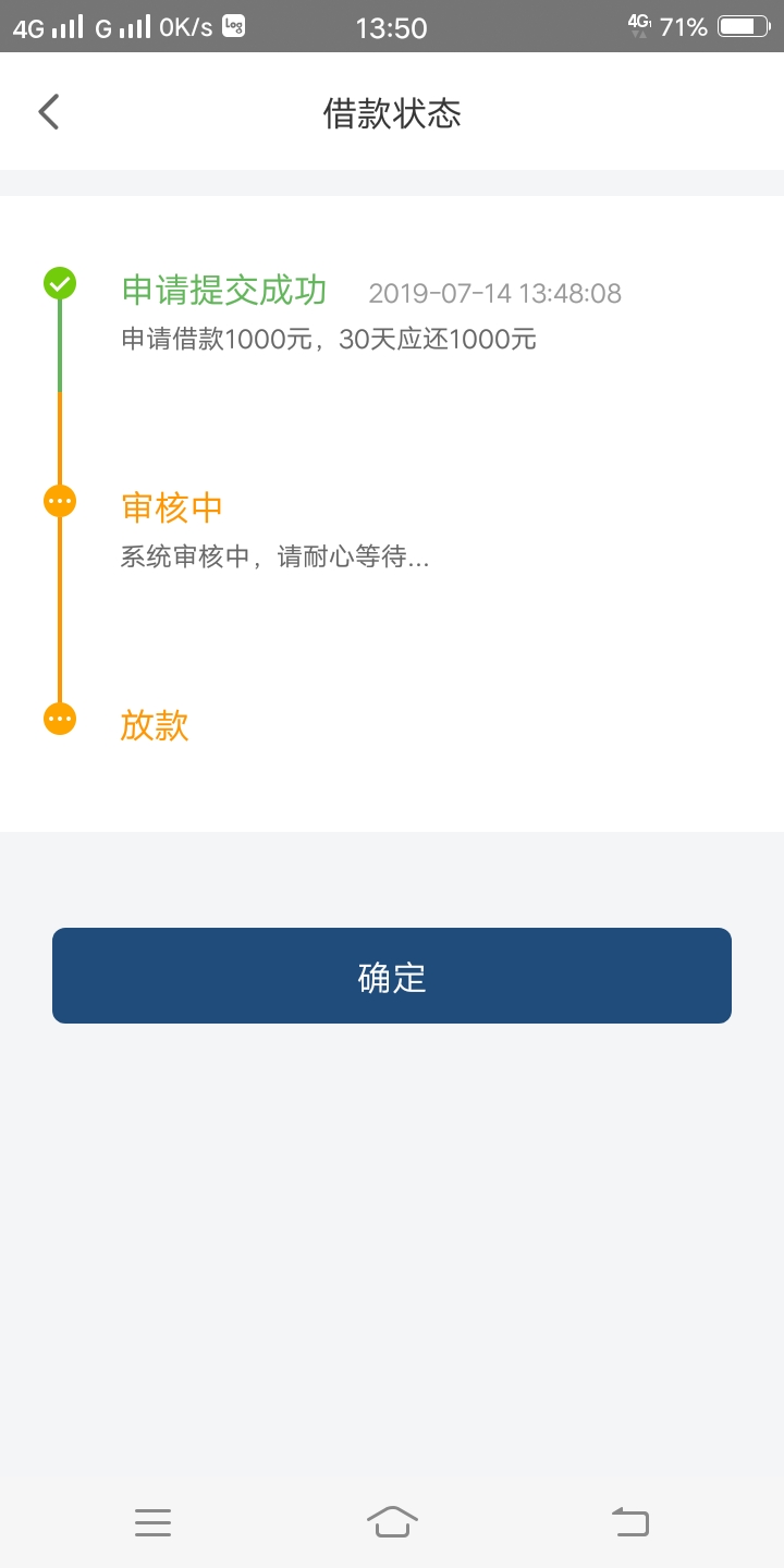 有戏吗有戏吗

1 / 作者:命不由己 / 