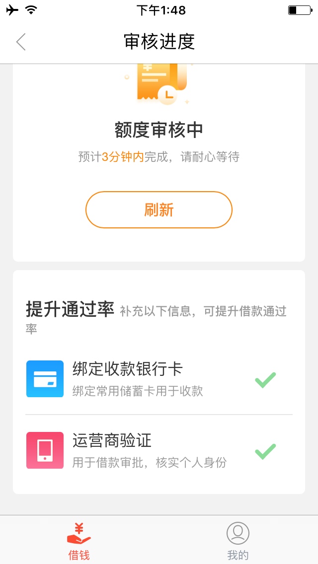 浪小花是假口子吗浪小花是假口子吗


17 / 作者:钱钱钱啊啊啊 / 