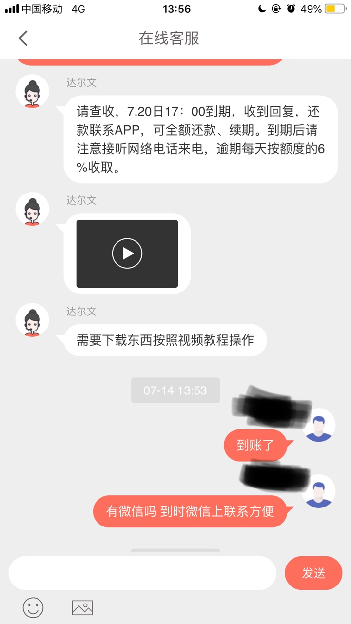 金宝箱靠谱吗8p256g的用了一金宝箱 靠谱吗 8p256g的用了一年半了

34 / 作者:那个她 / 