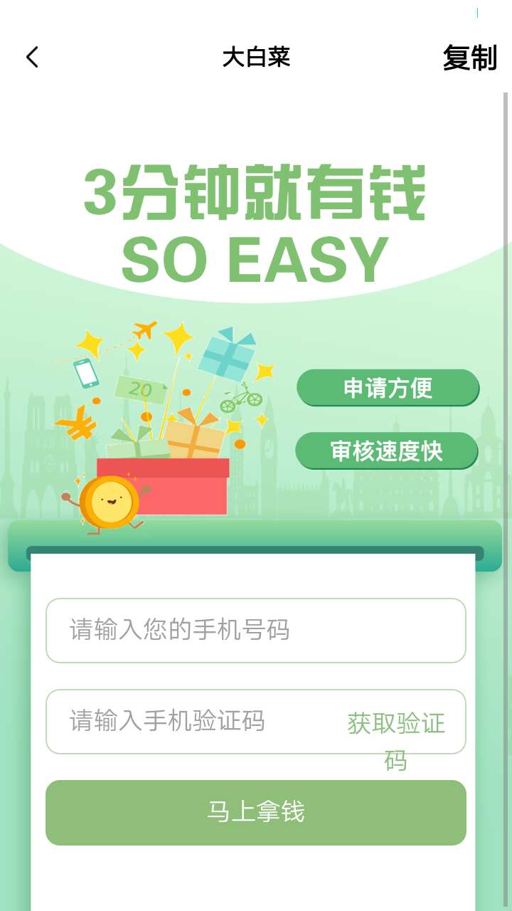 老哥们，看看这口子真的假的，浙江老哥们，看看这口子真的假的，浙江电话打过24 / 作者:vx15061614408 / 