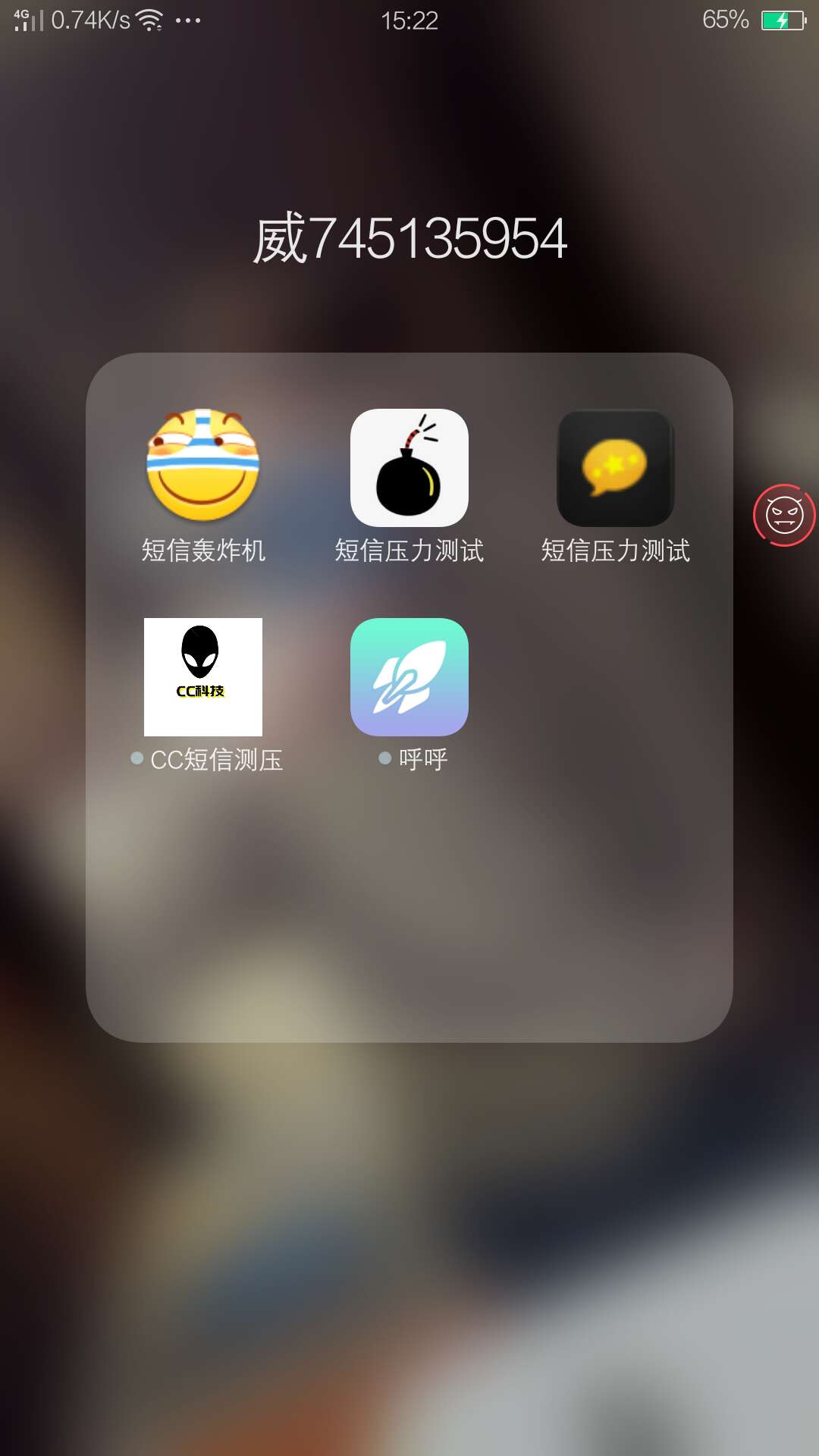 对付gcgc轰炸不要怕怼回去对付gc   gc轰炸不要怕  怼回去

28 / 作者:山西老哥 / 