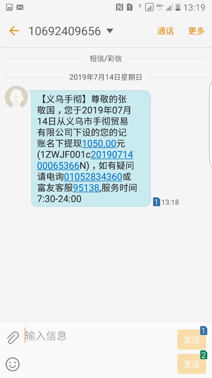 我过了我过了




9 / 作者:死去的寂寞 / 