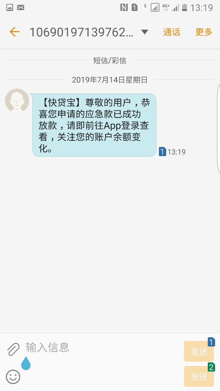我过了我过了




78 / 作者:死去的寂寞 / 