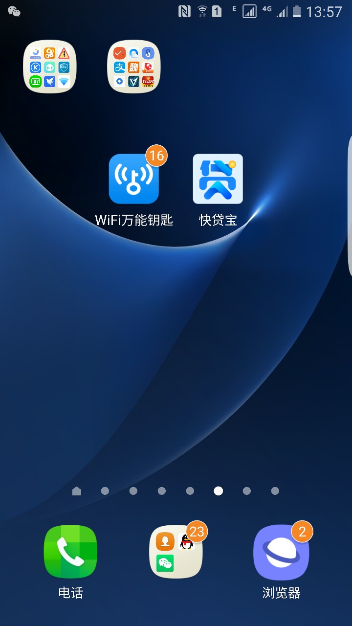 我过了我过了




12 / 作者:死去的寂寞 / 
