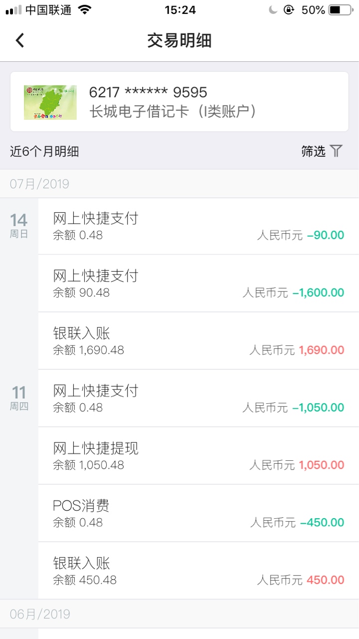 老哥们，看看这口子真的假的，浙江老哥们，看看这口子真的假的，浙江电话打过58 / 作者:撸不动了14 / 