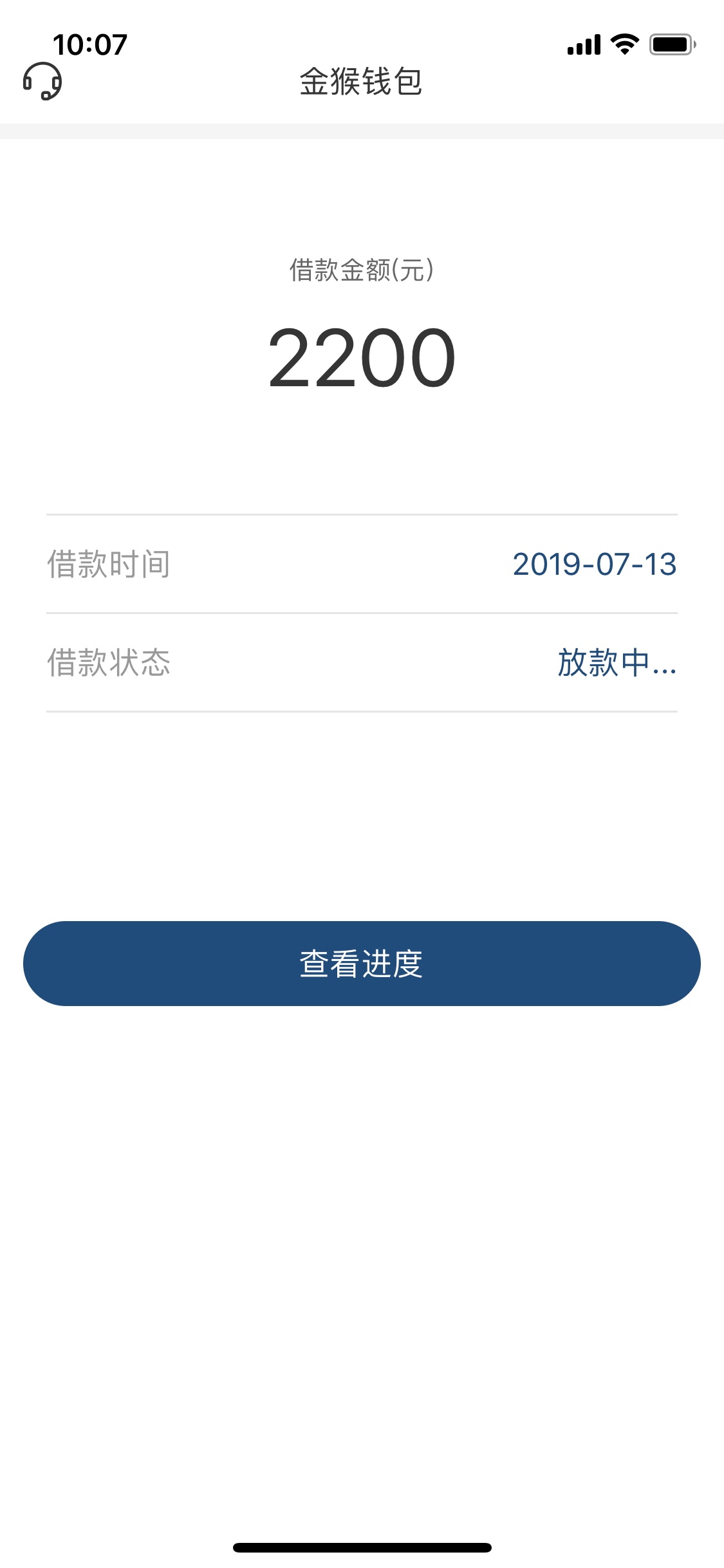 金猴金猴，啦啦啦金猴金猴，啦啦啦



93 / 作者:z56555670 / 