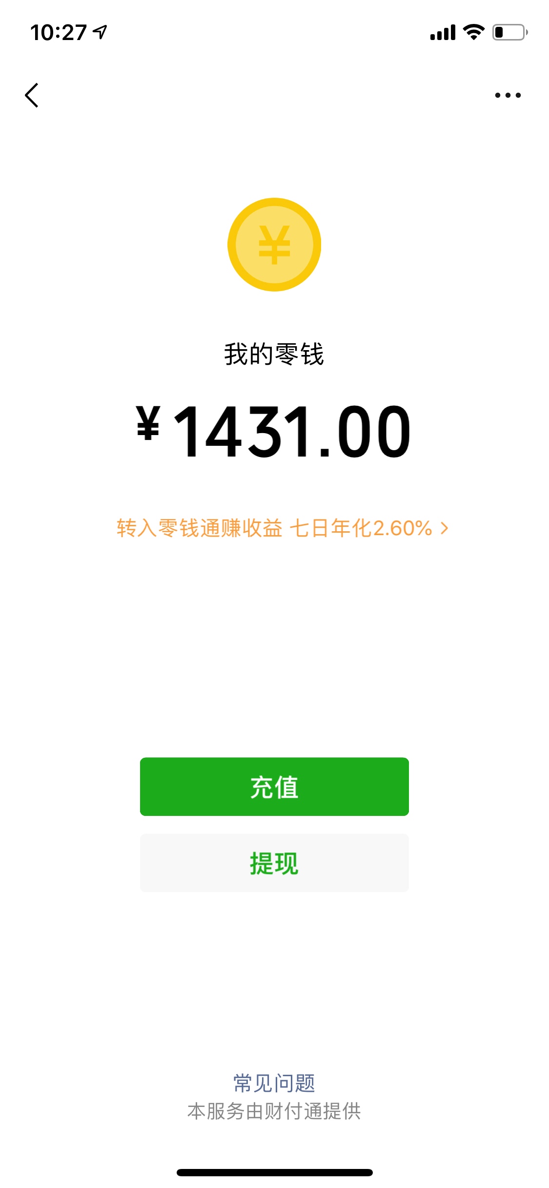 金猴金猴，啦啦啦金猴金猴，啦啦啦



98 / 作者:z56555670 / 