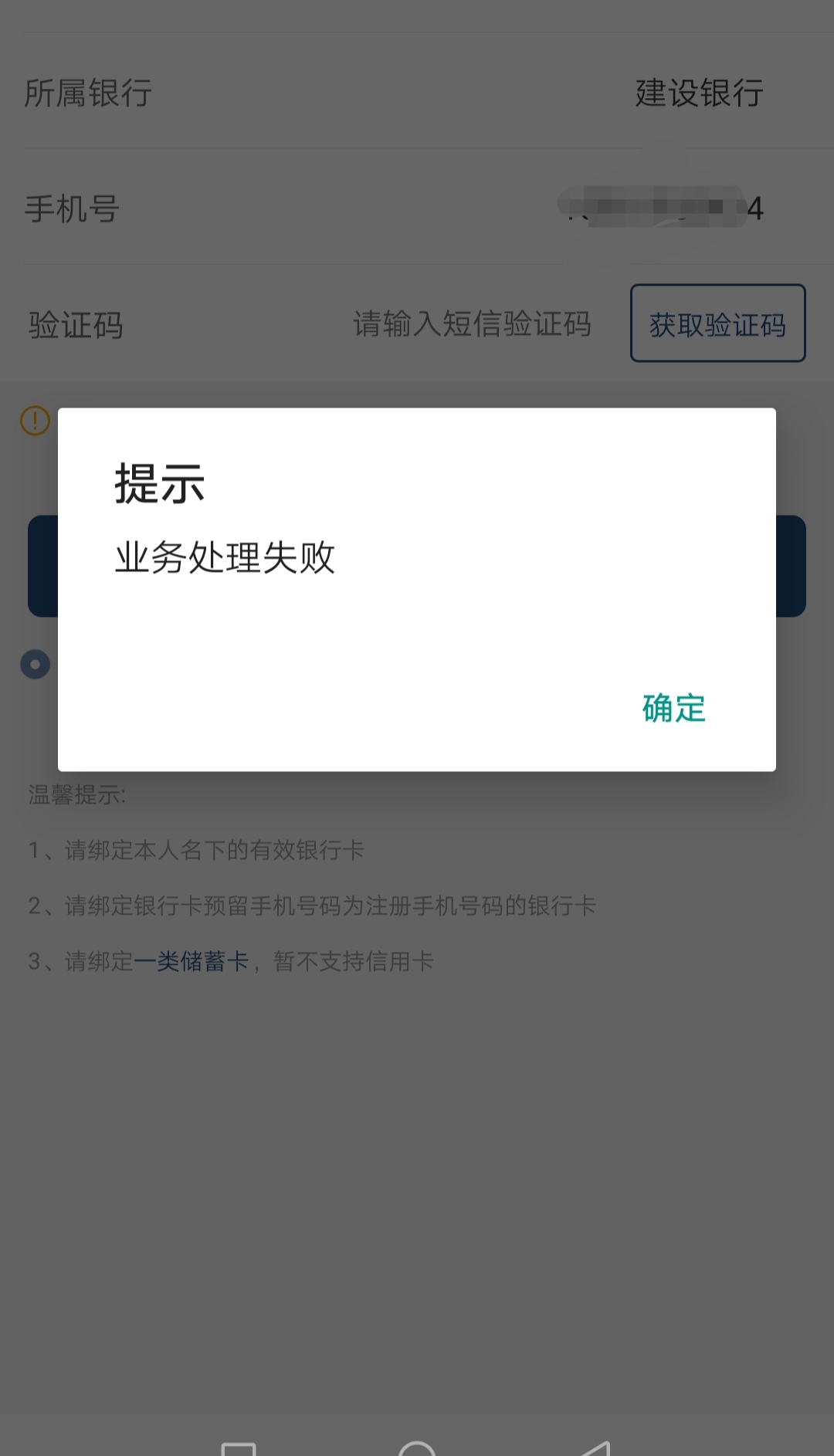 金猴金猴，啦啦啦金猴金猴，啦啦啦



90 / 作者:帅的没有办法 / 