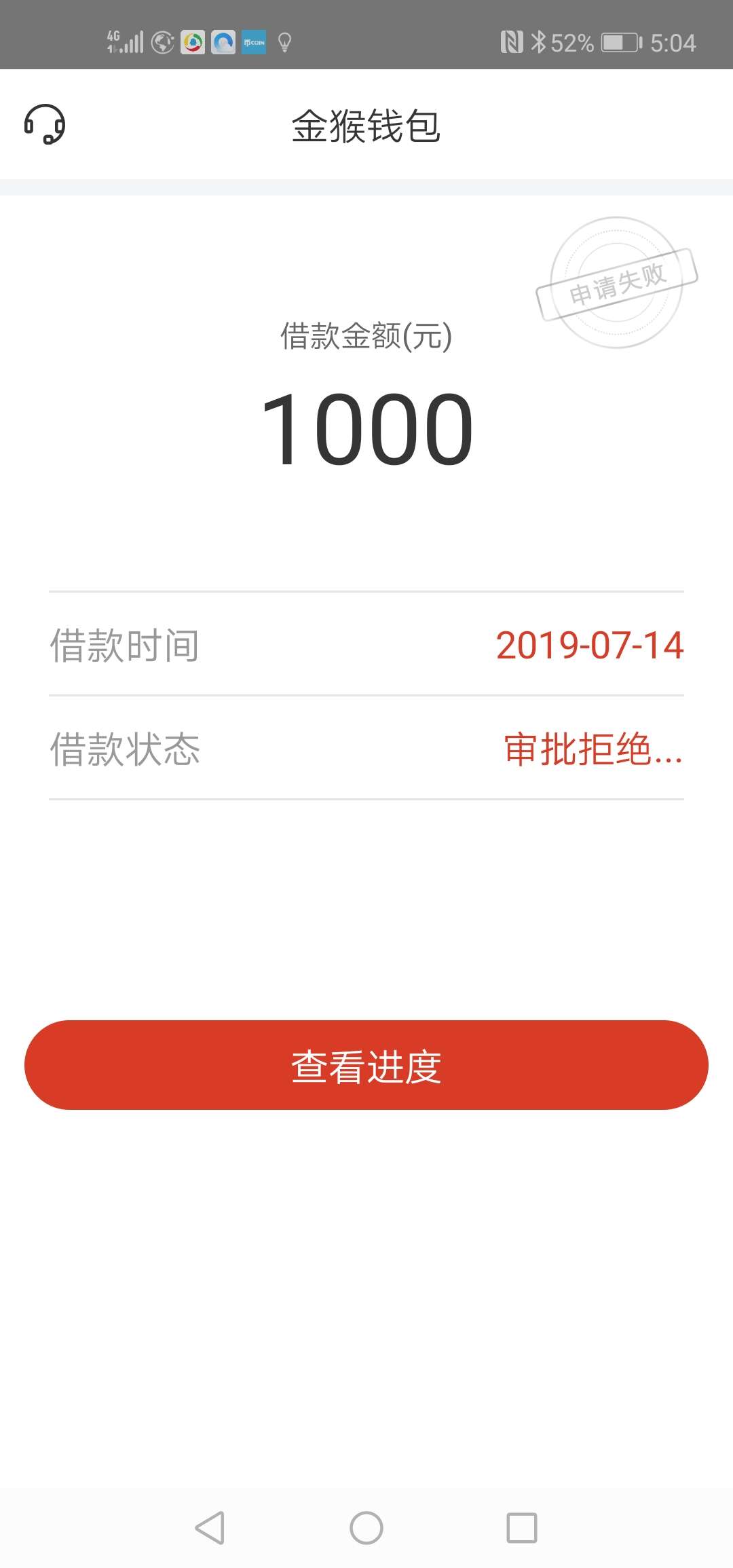 金猴金猴，啦啦啦金猴金猴，啦啦啦



28 / 作者:搞其他没了 / 
