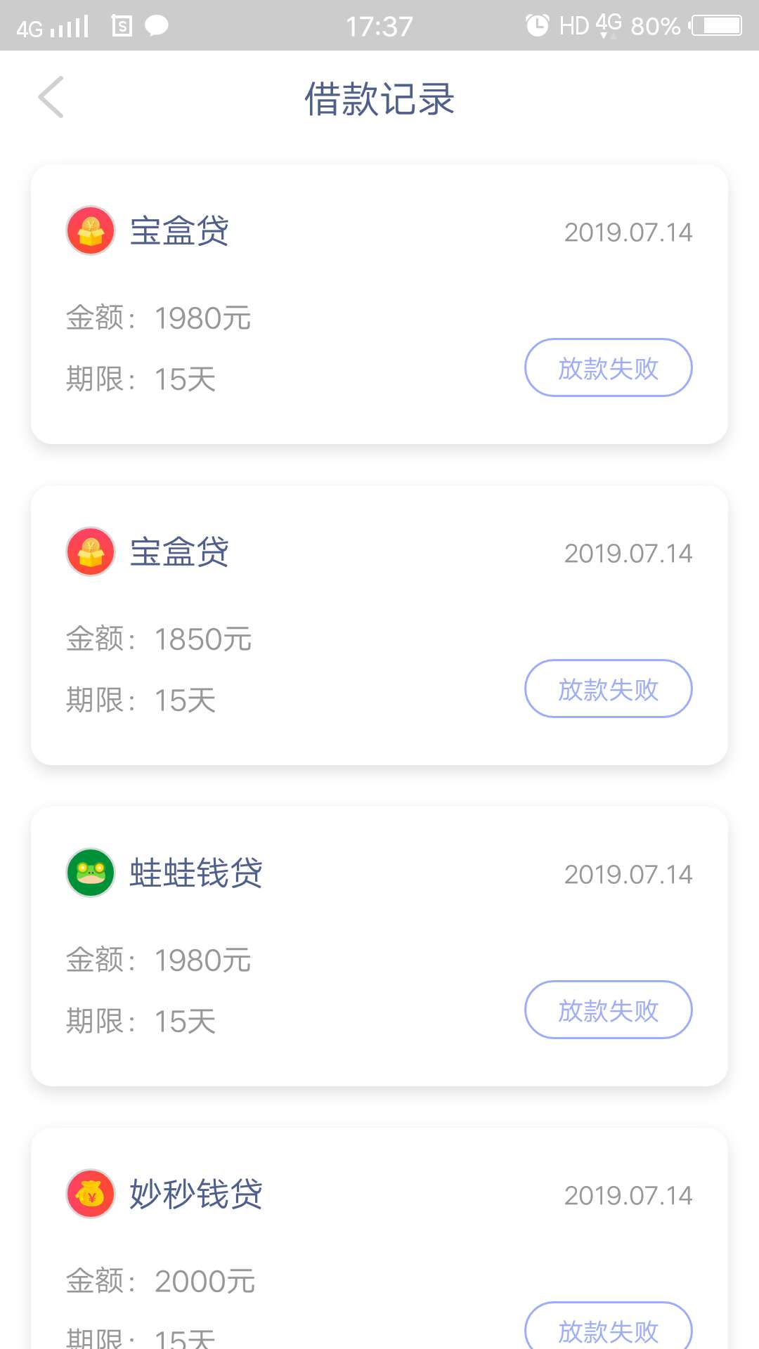 我有钱我有钱没办法确认下单怎么办我有钱 


我有钱没办法确认下单怎么办？ 
44 / 作者:重头做人 / 