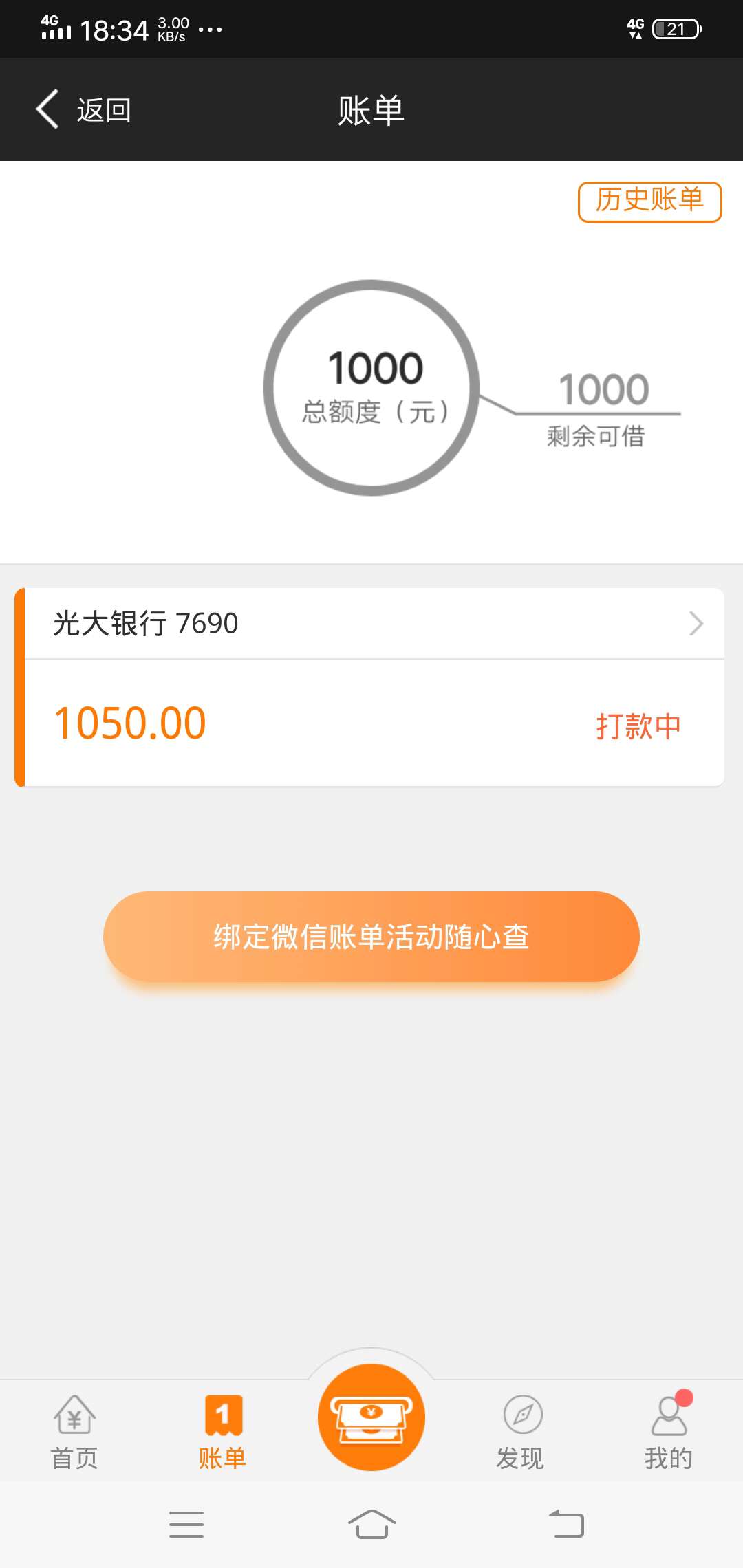 同系列的有吗同系列的有吗

67 / 作者:37945650 / 