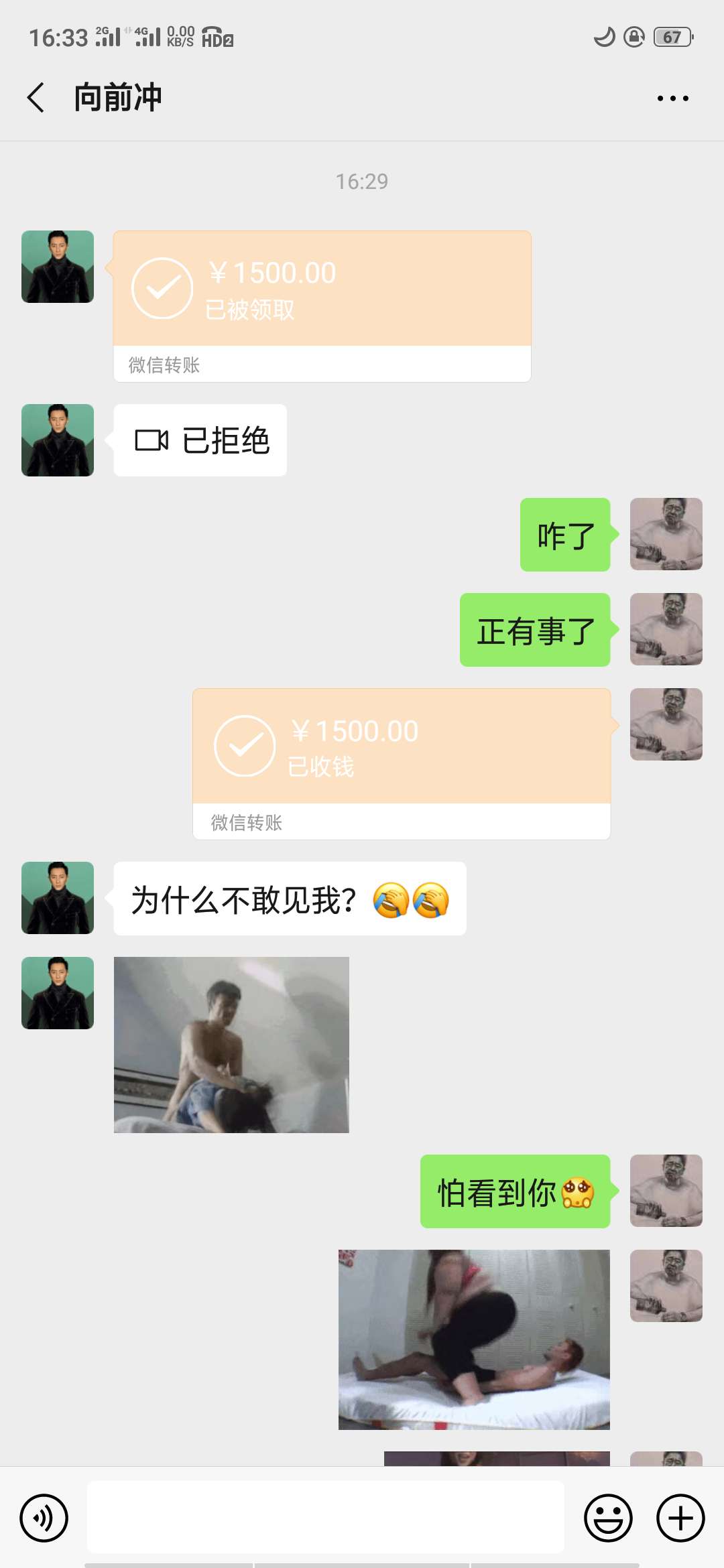 人品贷{:打哈欠:}{:打哈欠:人品贷

99 / 作者:张春勤 / 