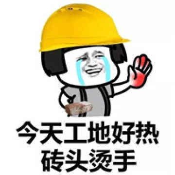 老哥们大晚上的给我推荐几个快钱的老哥们大晚上的给我推荐几个快钱的  决一S100 / 作者:玩个小号来修仙 / 