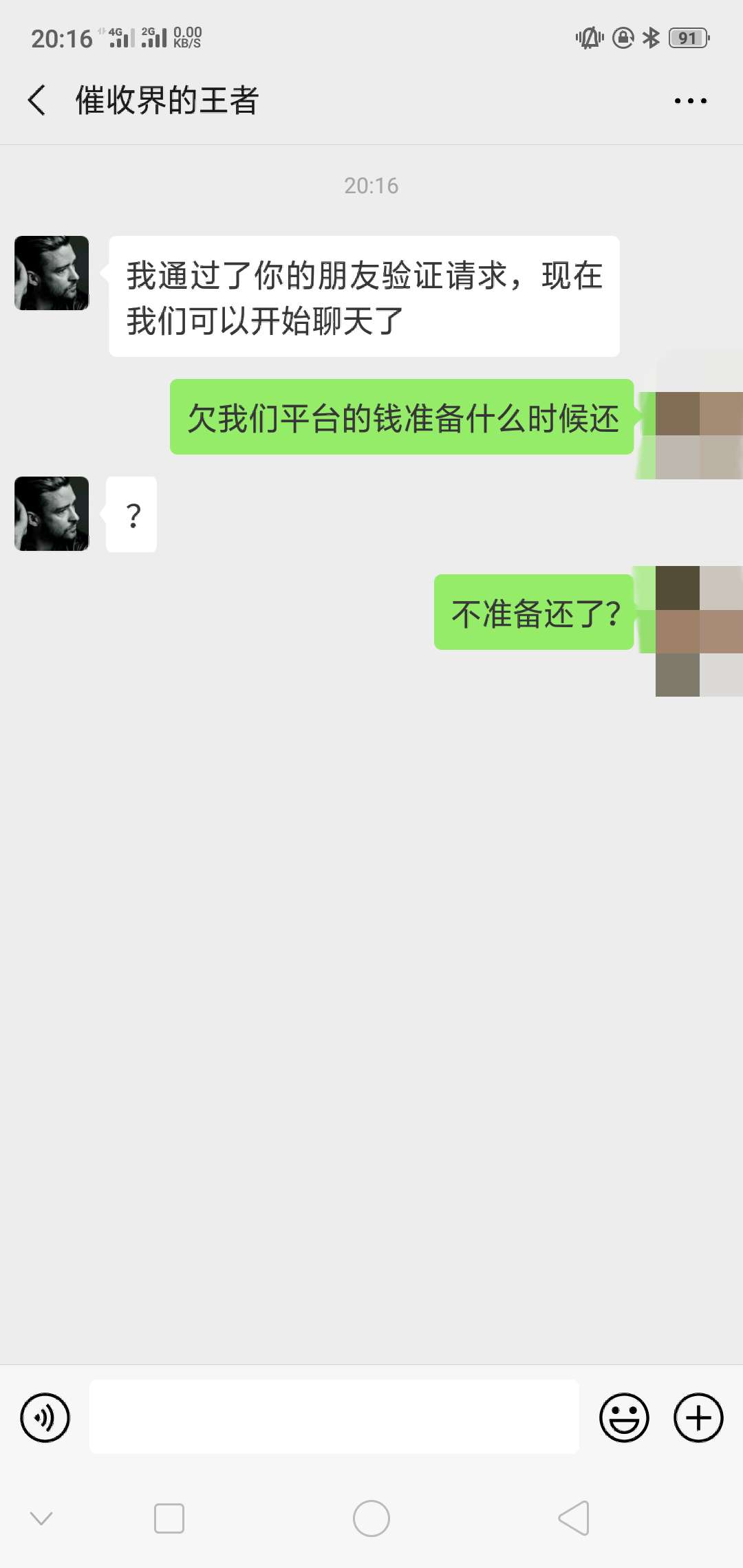 兄弟们我开始了，我觉得卡农可以成兄弟们我开始了，我觉得卡农可以成为一个反14 / 作者:卢本伟卢本伟 / 