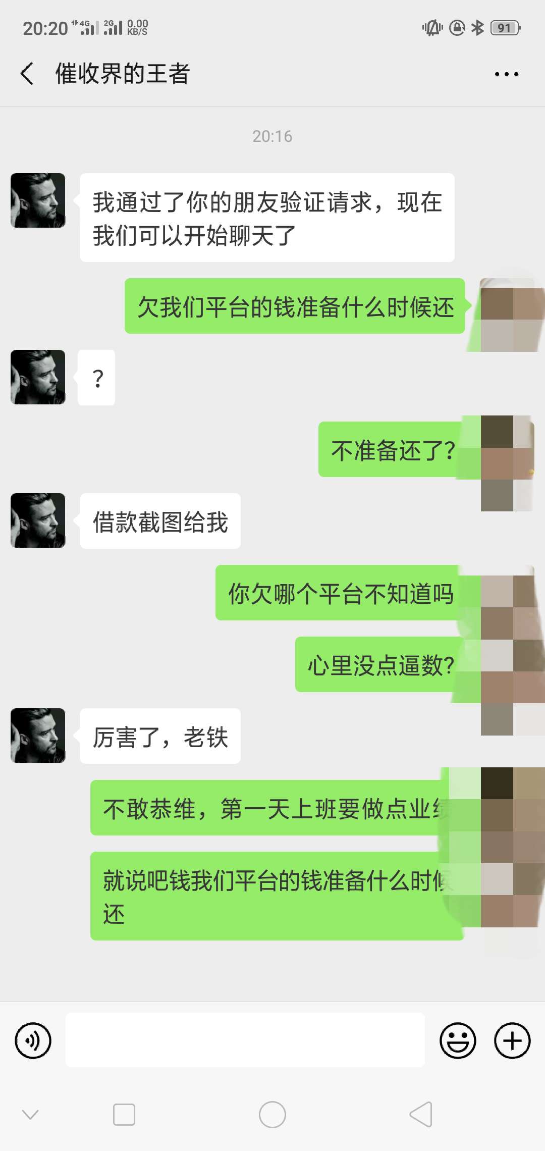 兄弟们我开始了，我觉得卡农可以成兄弟们我开始了，我觉得卡农可以成为一个反74 / 作者:卢本伟卢本伟 / 