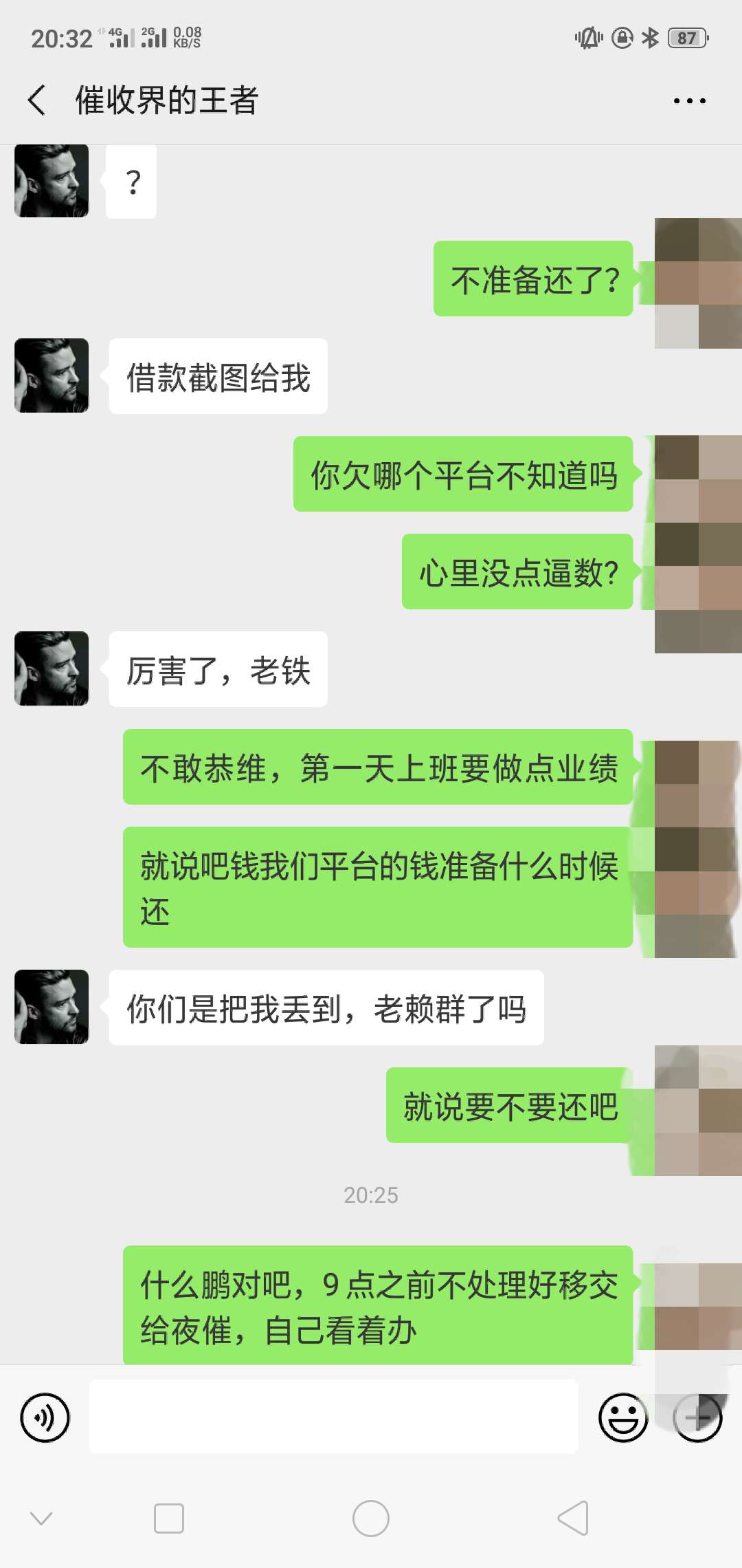兄弟们我开始了，我觉得卡农可以成兄弟们我开始了，我觉得卡农可以成为一个反0 / 作者:卢本伟卢本伟 / 