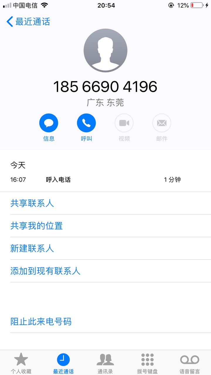 说一下金猴钱包资质如下：条子qz十个左右，714五十个左右。关于金猴钱包昨晚10 / 作者:好小而觅师走 / 