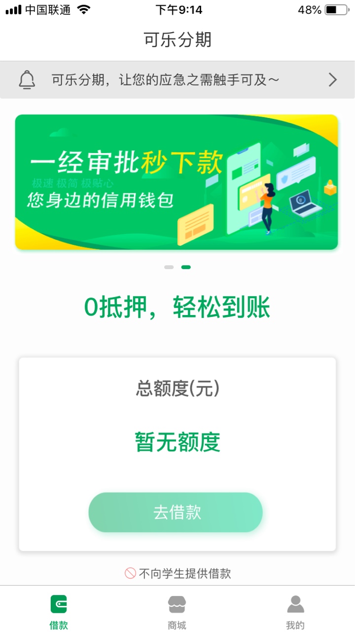 什么鬼什么鬼

76 / 作者:撸1235 / 