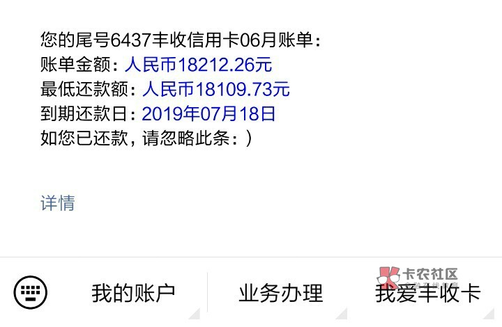 难搞哦，小于5000的我都不好意难搞哦，小于5000的我都不好意思发上来







33 / 作者:有陈莫哇 / 