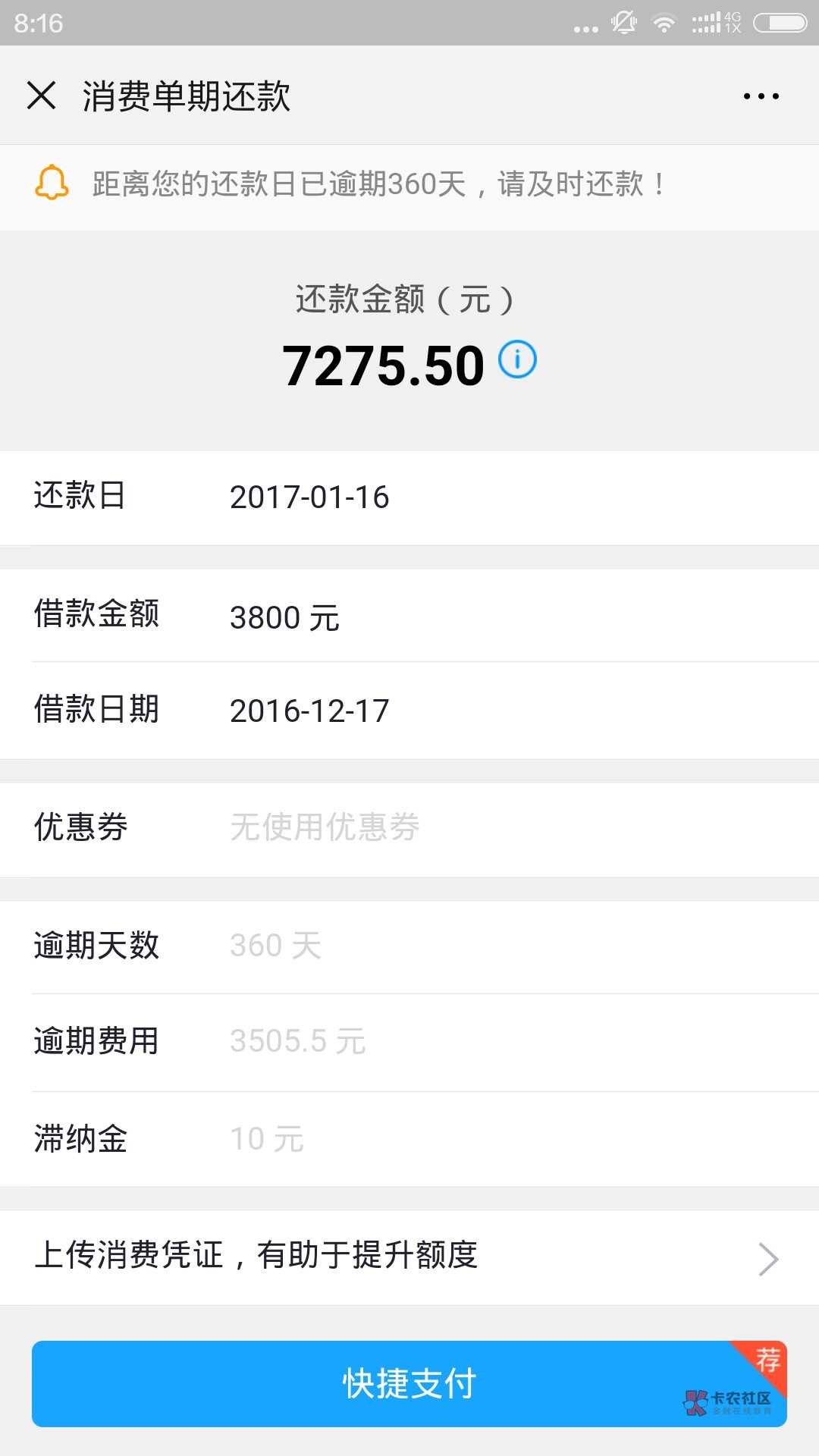 难搞哦，小于5000的我都不好意难搞哦，小于5000的我都不好意思发上来







36 / 作者:有陈莫哇 / 