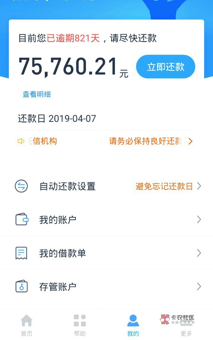 难搞哦，小于5000的我都不好意难搞哦，小于5000的我都不好意思发上来







33 / 作者:有陈莫哇 / 