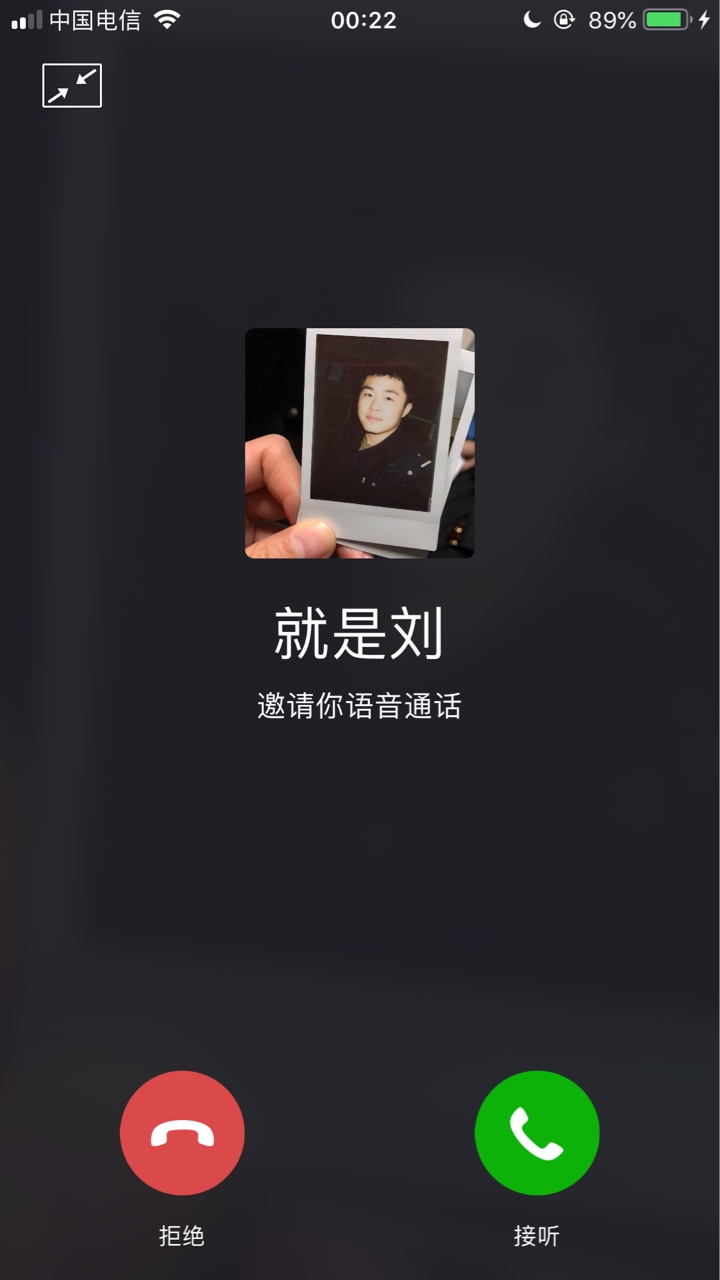 这是什么情况，哪位大神知道？这是什么情况，哪位大神知道？


33 / 作者:彭琪琪 / 