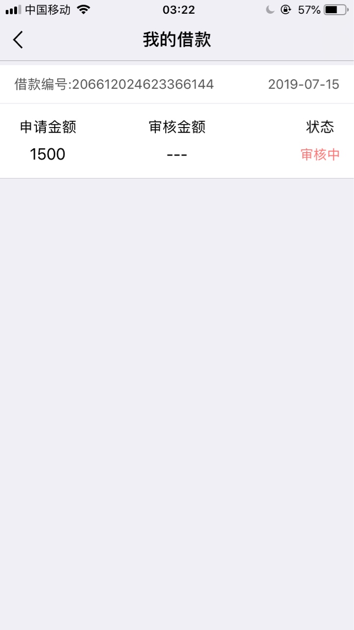 很多老哥都睡了吧，我还在忙呢很多老哥都睡了吧，我还在忙呢


94 / 作者:罗伟军 / 