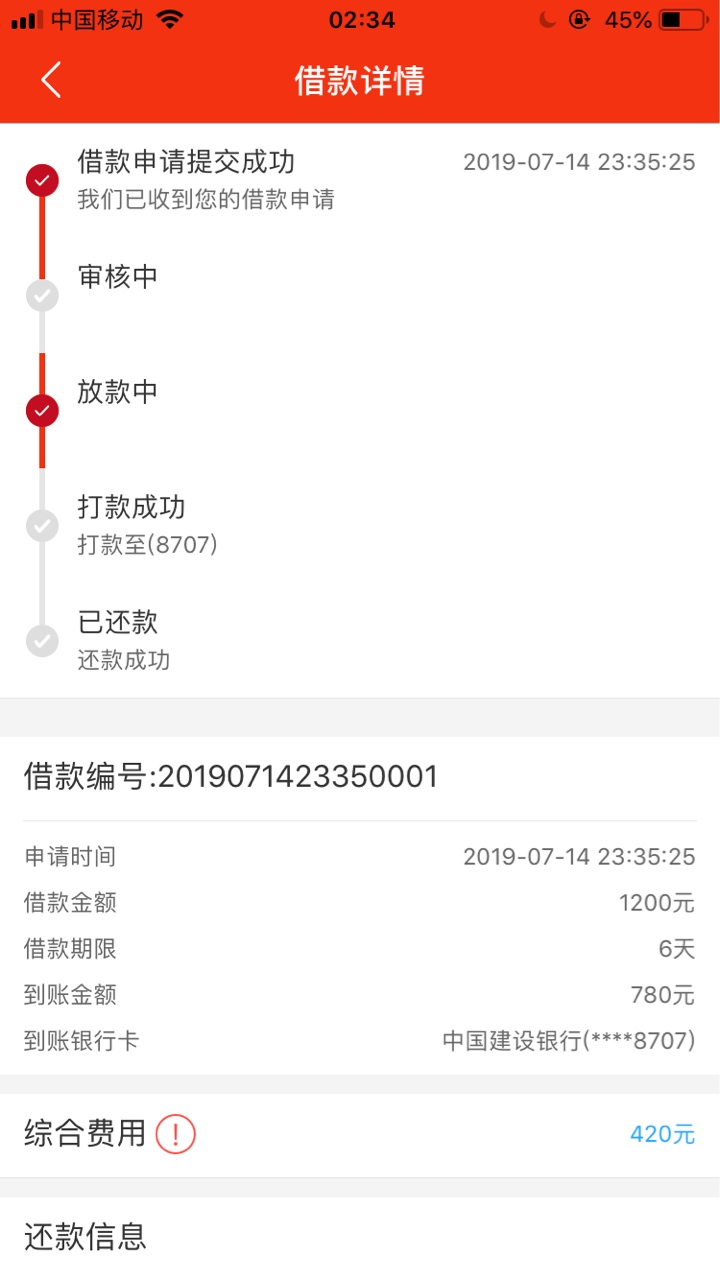 很多老哥都睡了吧，我还在忙呢很多老哥都睡了吧，我还在忙呢


16 / 作者:罗伟军 / 