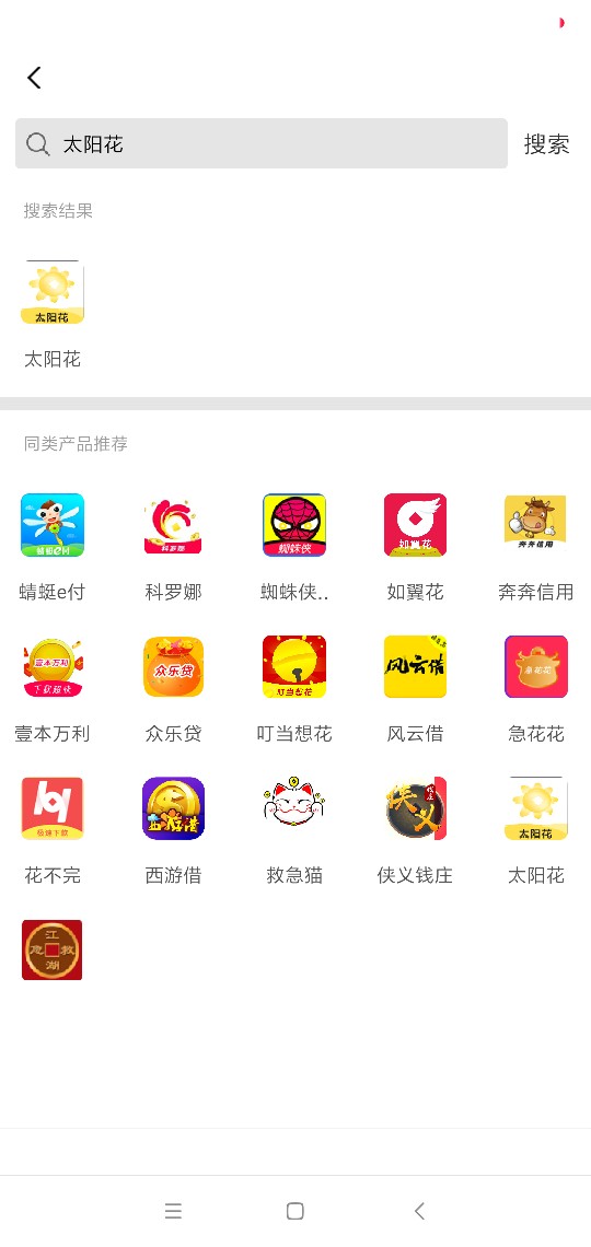 不知道我发这个会不会被骂成狗推都不知道我发这个会不会被骂成狗推  都是我过41 / 作者:913233581 / 
