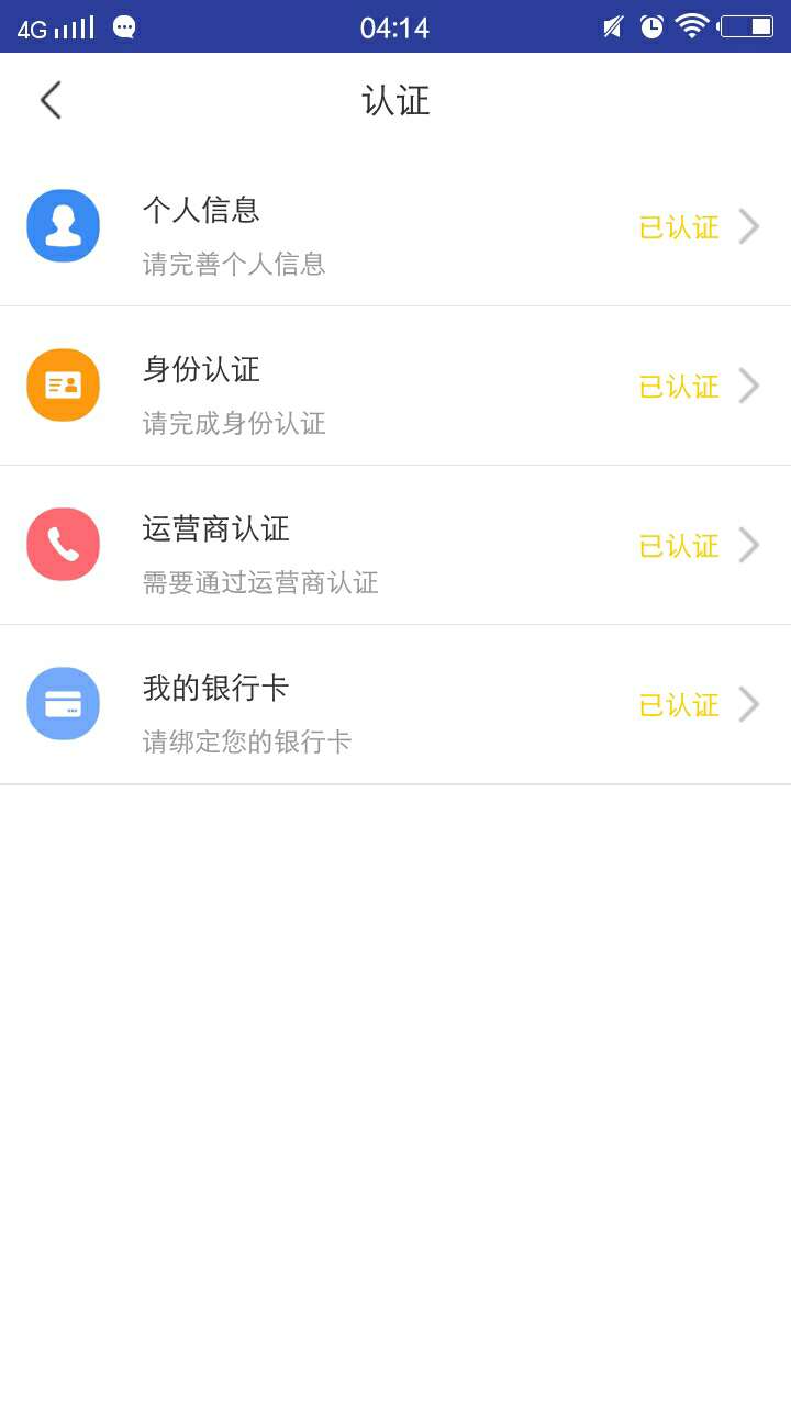 小金猪，多久到账啊？半夜推给我的小金猪，多久到账啊？半夜推给我的口子，不11 / 作者:z13872901148 / 