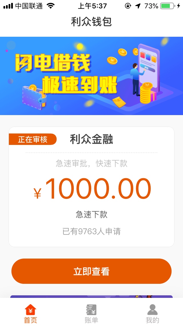 是S是活看白天了是S是活看白天了



30 / 作者:大傻x / 