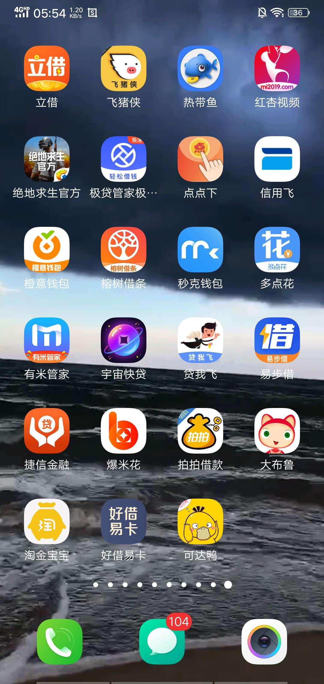 是S是活看白天了是S是活看白天了



18 / 作者:color丶笑忘 / 