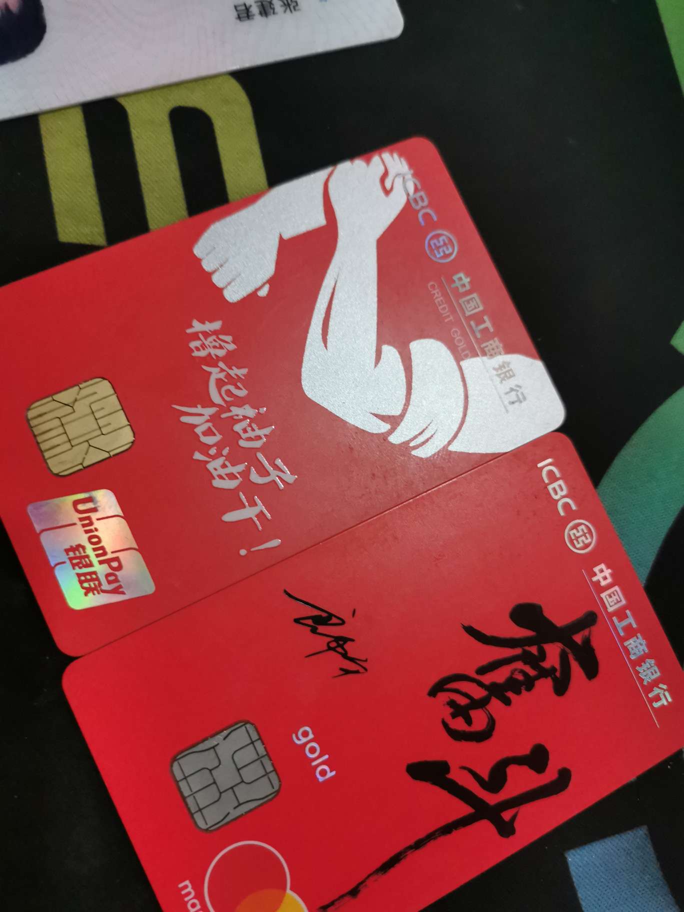 好多天了，每天二十来个贷款，一个好多天了，每天二十来个贷款，一个不下，通75 / 作者:网红网黑 / 