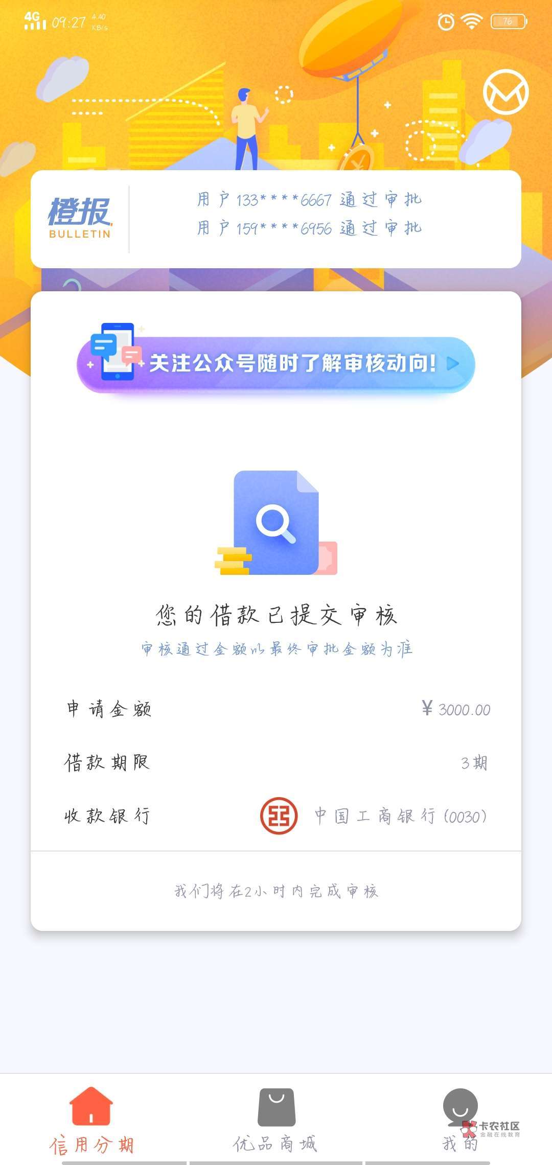 三推橙子求怀孕...顺便问下,这三推橙子求怀孕...顺便问下,这个两个同类有什10 / 作者:丶温存 / 三推橙子求怀孕...顺便问下,这三推橙子求怀孕...顺便问下,这个两个同类有什10 / 作者:丶温存 /