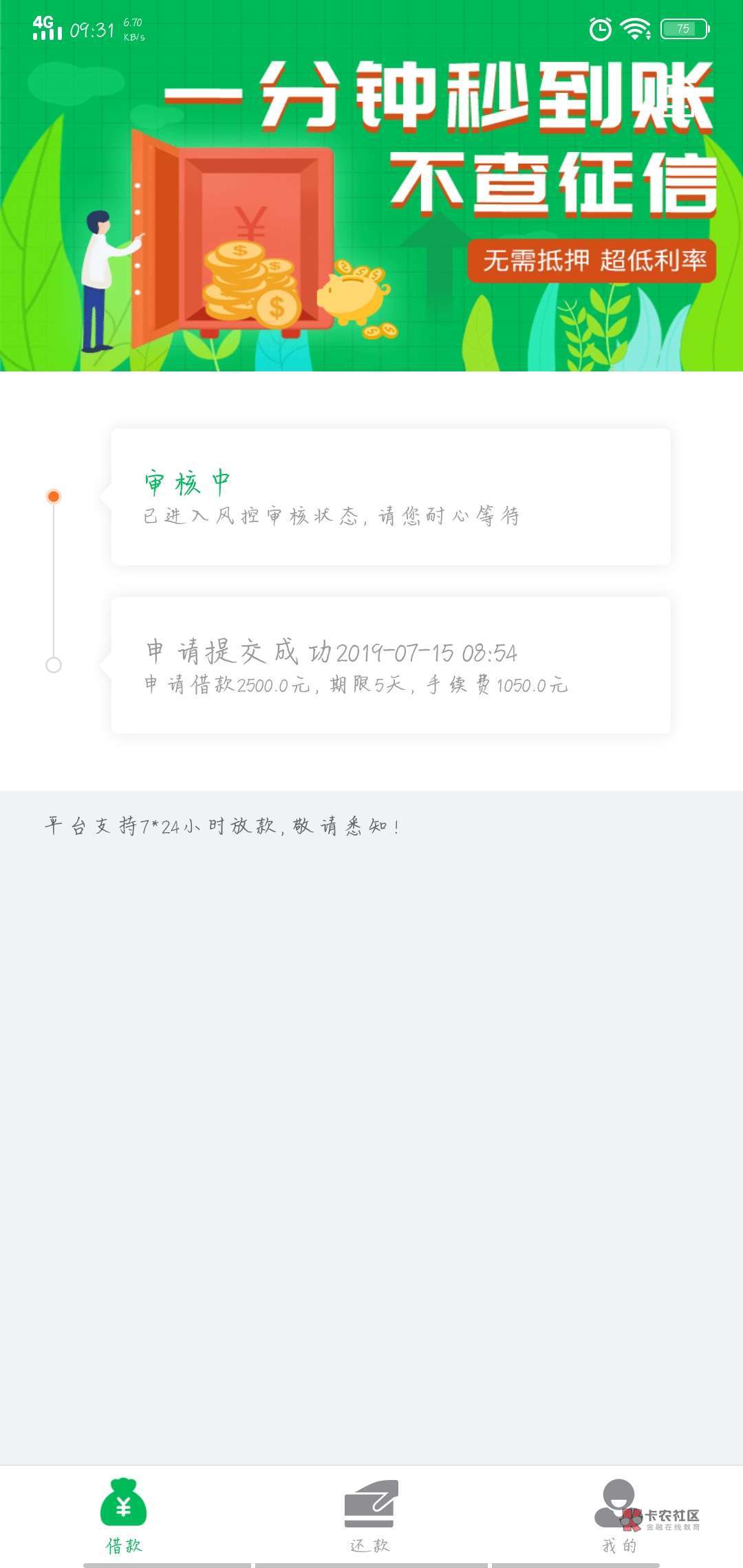 三推橙子求怀孕...顺便问下,这三推橙子求怀孕...顺便问下,这个两个同类有什13 / 作者:丶温存 / 三推橙子求怀孕...顺便问下,这三推橙子求怀孕...顺便问下,这个两个同类有什13 / 作者:丶温存 /