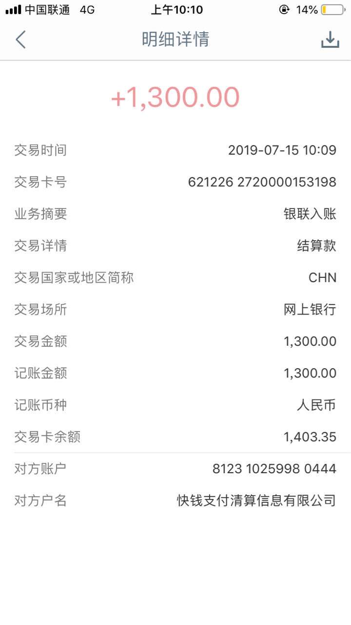 入口名称：安家趣花口子名称：无花入口名称：安家趣花
口子名称：无花果
身份51 / 作者:卧槽是谁 / 
