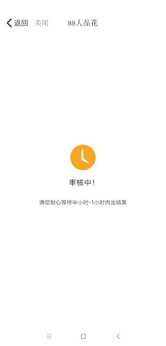 大神们这样有希望吗？1年前逾期了大神们这样有希望吗？1年前逾期了十几个到现92 / 作者:飞丶任你飞 / 