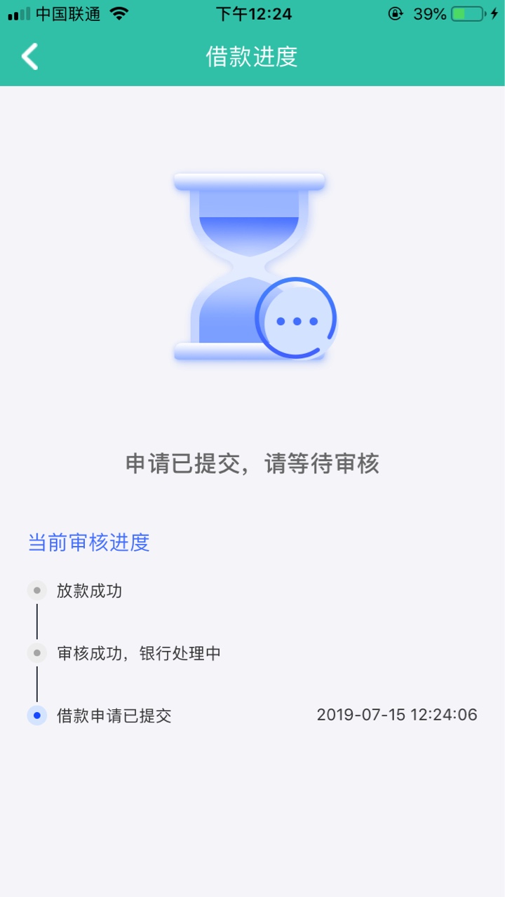 刚出来的口子听说？第一时间撸爆它刚出来的口子听说？第一时间撸爆它，


82 / 作者:邹取 / 