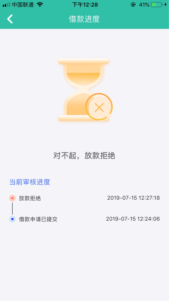 刚出来的口子听说？第一时间撸爆它刚出来的口子听说？第一时间撸爆它，


2 / 作者:邹取 / 
