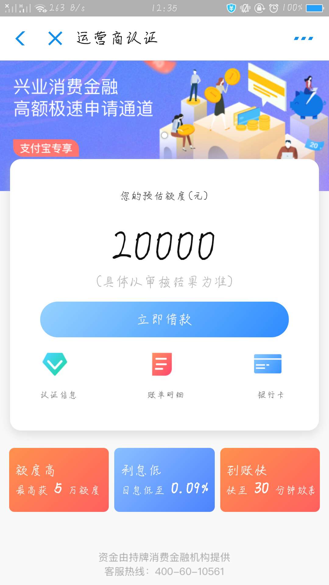 有没有大哥弄过这个有没有大哥弄过这个


38 / 作者:欧阳1030 / 