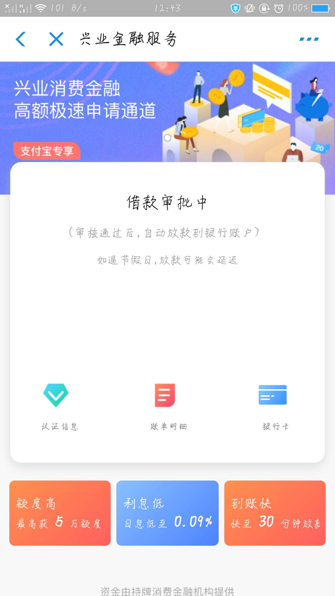 有没有大哥弄过这个有没有大哥弄过这个


68 / 作者:欧阳1030 / 