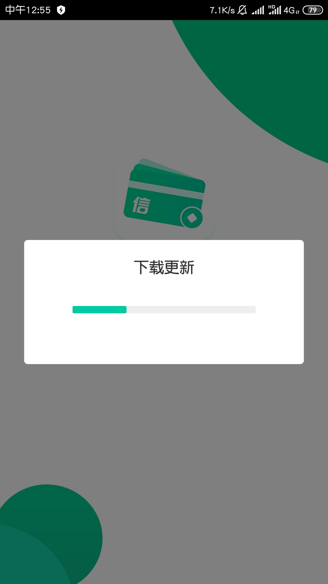 直播，老口子，信卡袋。今天无意中直播，老口子，信卡袋。今天无意中看到的，37 / 作者:聪明绝顶 / 